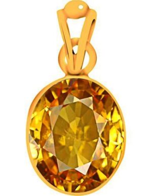 Citrine (Sunhela) Pendant