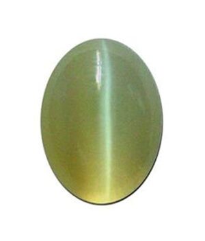 Cat's Eye / Lehsuniya ( For Ketu )