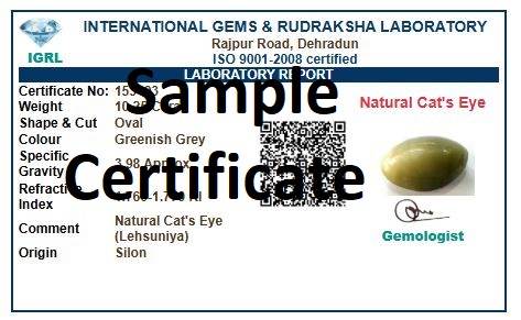 cats eye certificate