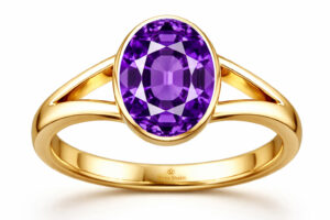 Amethyst (Kataila) Ring